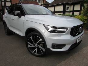 VOLVO XC40 2020 (20) at Hillfield Motor Company Droitwich
