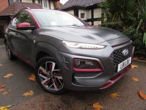 HYUNDAI KONA 2019 (19) at Hillfield Motor Company Droitwich