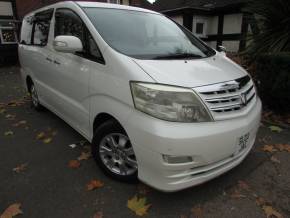 TOYOTA ALPHARD 2021  at Hillfield Motor Company Droitwich